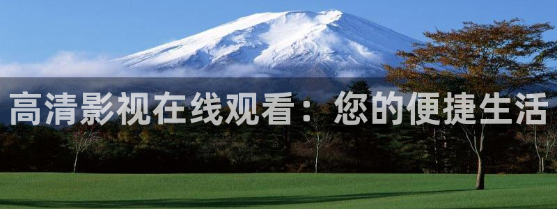 星海之外定档海报